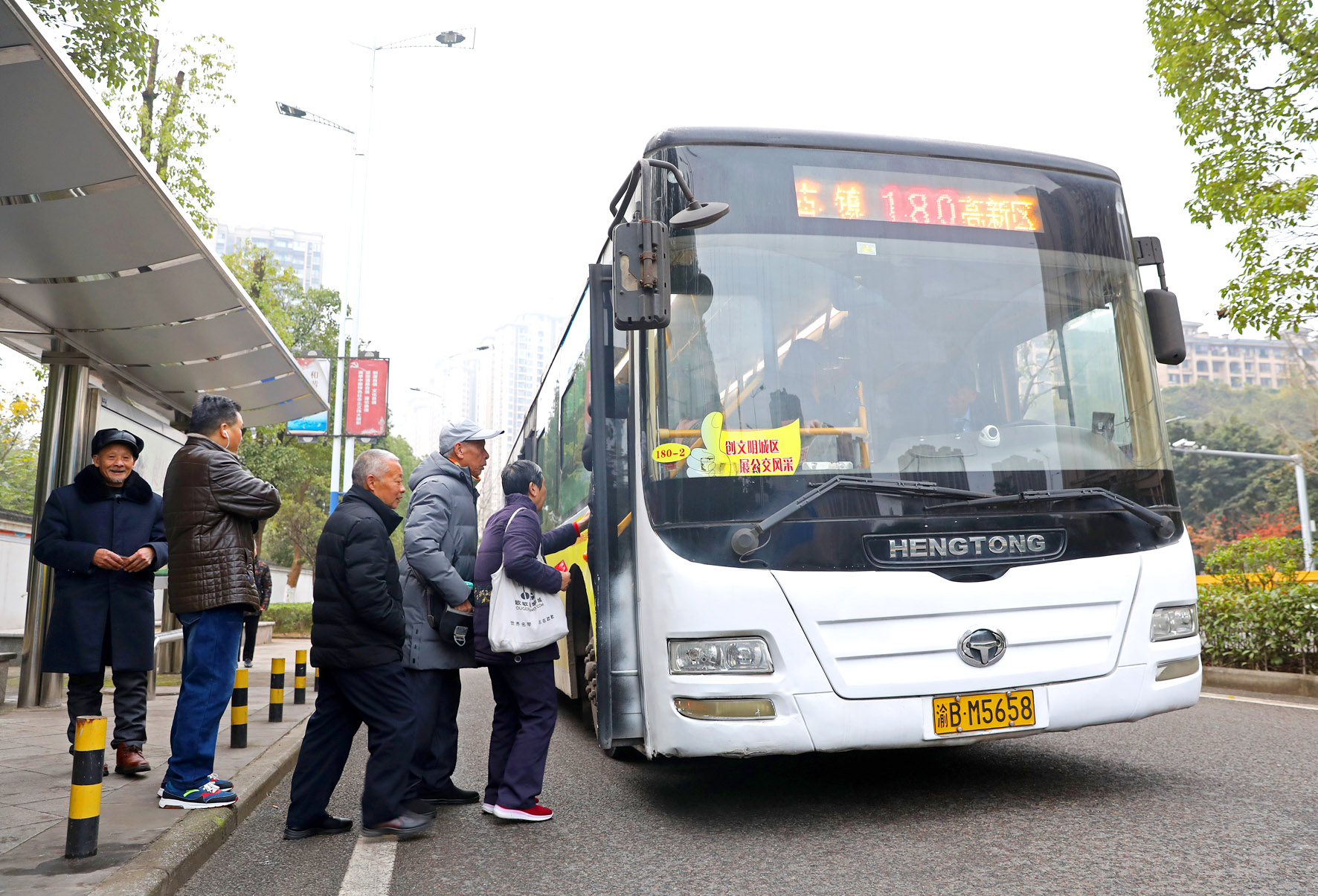 长寿区新市至葛兰公路图片