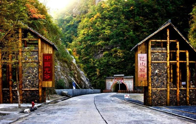 就是亢谷!范友林 摄城口总有那么一个地方无比清凉!