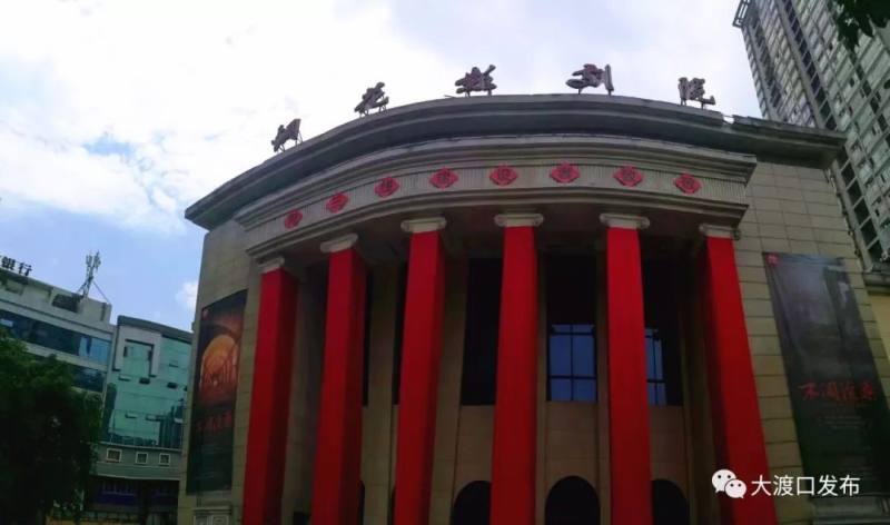 在老地方看一场过去的电影,向三线建设者们致