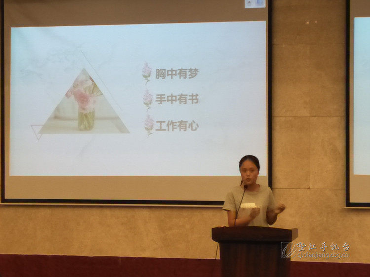 垫江五中举办践行新思想 建功新时代青年教师