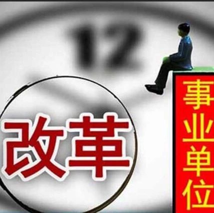 【央媒报道】新华社:重庆大足区 新农人孕育