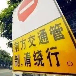 【资讯】确保度冬电力电煤安全平稳运行 市经