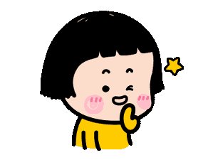 贵州这9个县市荣登百强榜!快来看看有你的家