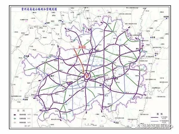 丽攀昭毕遵铁路规划图图片