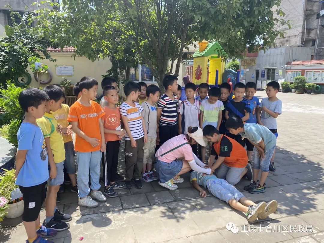 鱼镇乡人口_人口普查