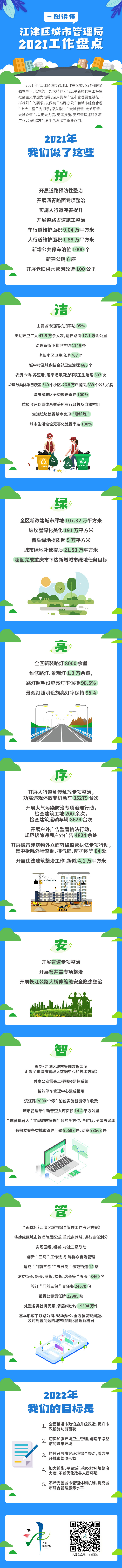 e0e04cbb7c0da7cf58573ba9f03d8d5c.jpg 221.jpg