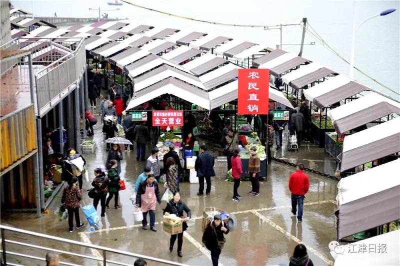 货真价实还便宜!江津城区通泰门又有一个大型