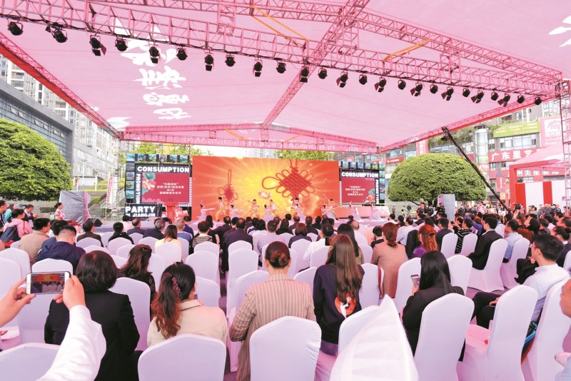 文化节活动现场 记者 苏展 摄