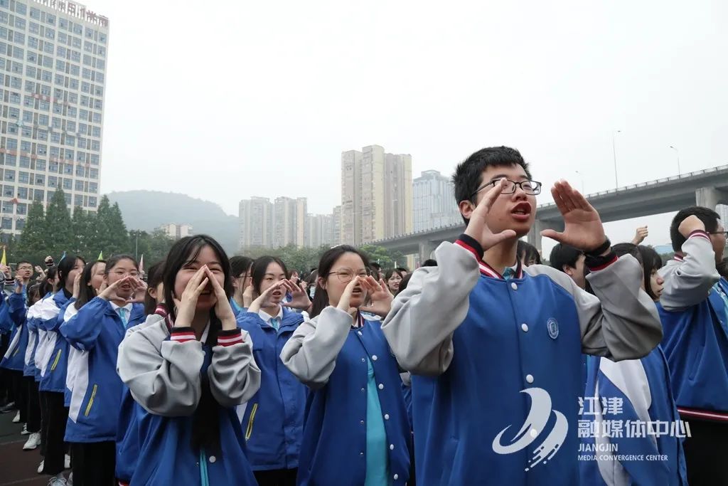 江津几江高中图片