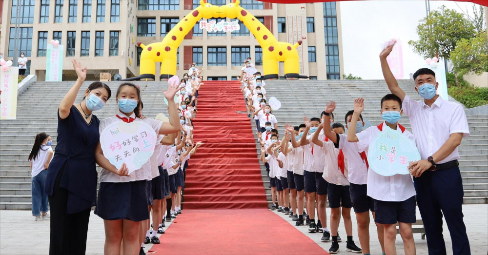 慧谷小学图片