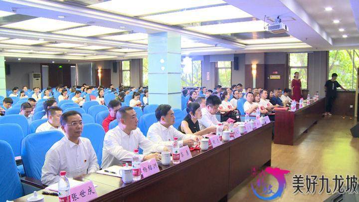 庆七一 区城管局开展主题诗歌朗诵比赛