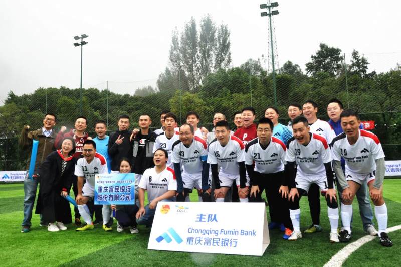 渝超联赛-重庆城市足球联赛赛程-直播比分入口重庆市体育局关于调整2024年重庆市部分模型运动比赛时间的通知