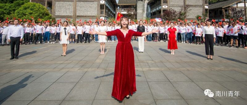 忠县税务局团委弘扬五四精神、助力精准扶贫