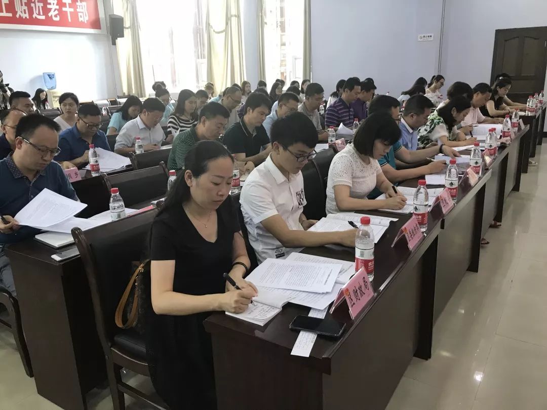 黔江区2018-2019年度大学生志愿服务西部计划