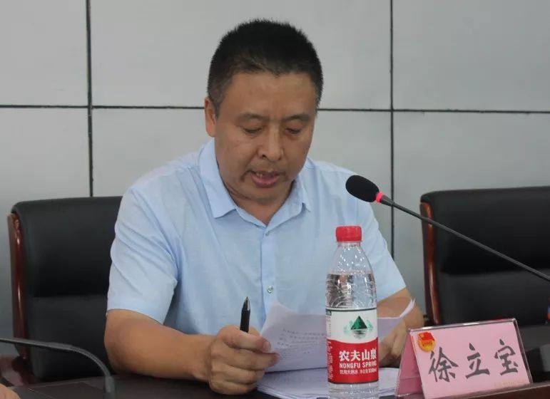 黔江区2018-2019年度大学生志愿服务西部计划