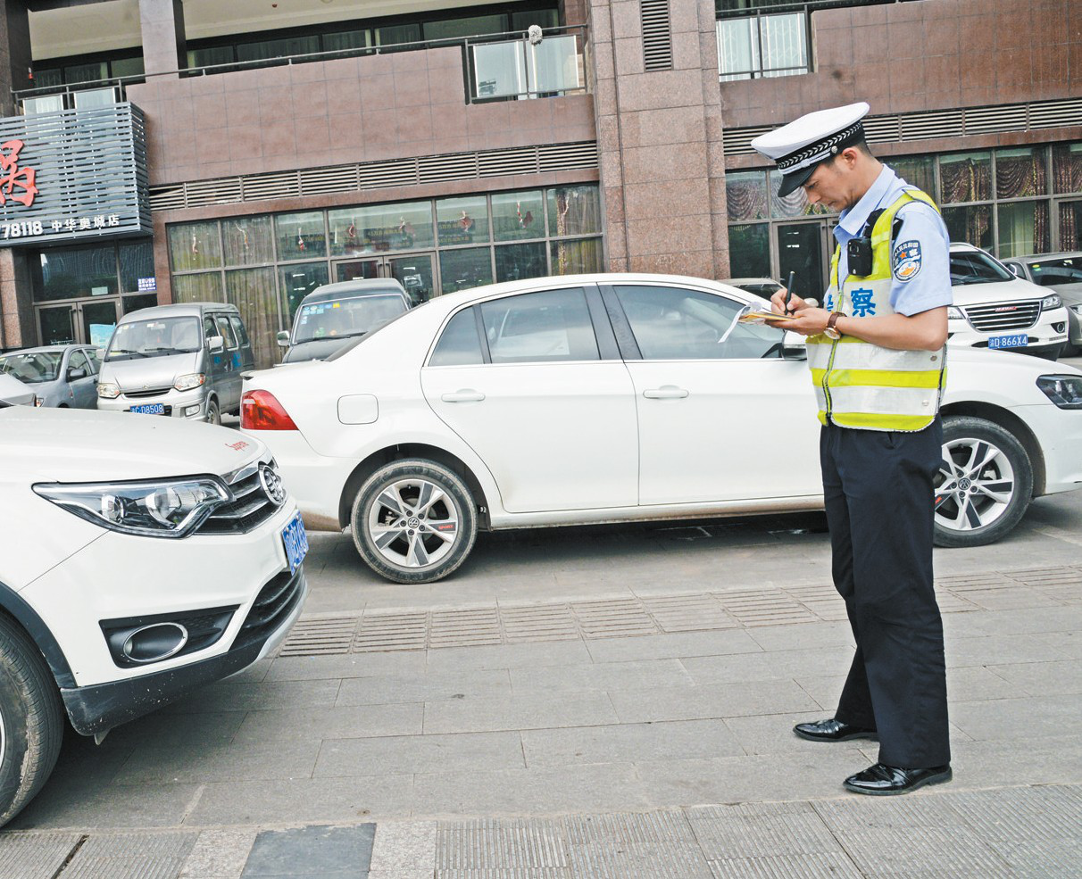 荣昌区交巡警平台图片图片