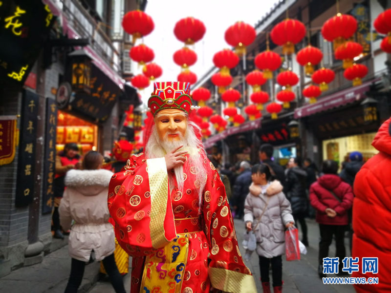 重庆磁器口古镇文化迎新春 体验传统文化魅力