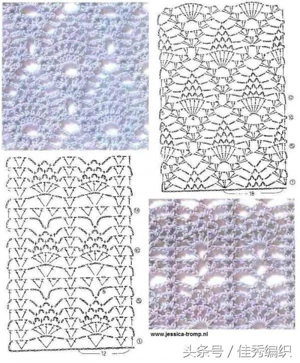 钩针编织花样图解大全 70多种钩针菠萝花花样图解