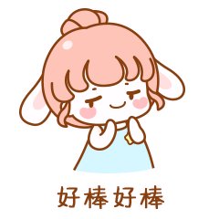 周末好天气即将回归,来石柱享受春季垂钓就对了