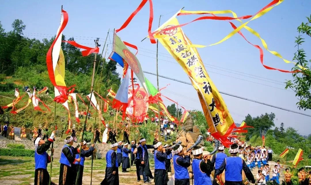 【人文】萬盛苗族祭祀大典,瞭解一下