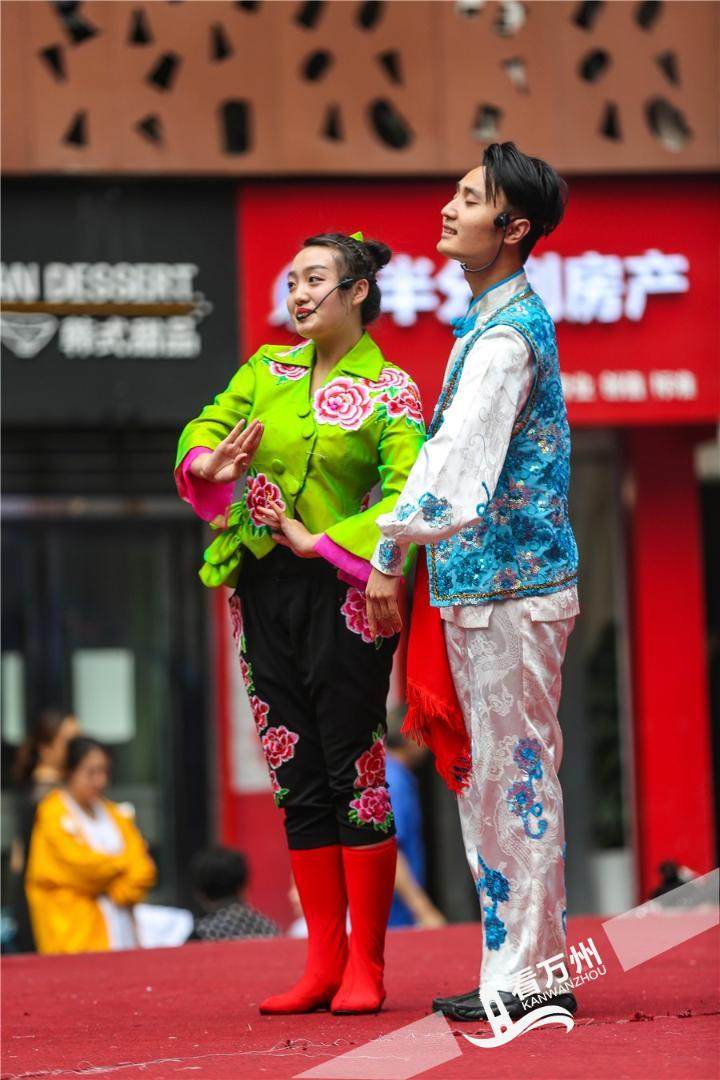 《黄葛谣》,杂技《溜冰》,表演唱《妹妹 花轿几时来》,评书《江姐闯关