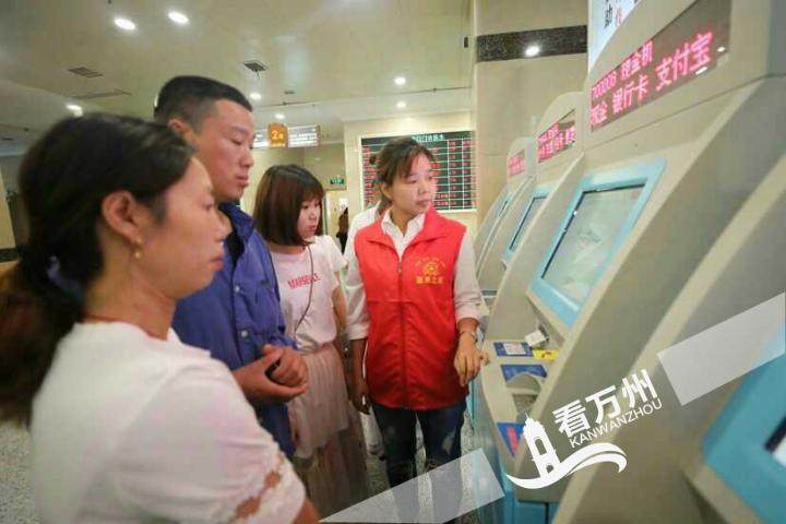 三峡库区首家医务社工都正式成立