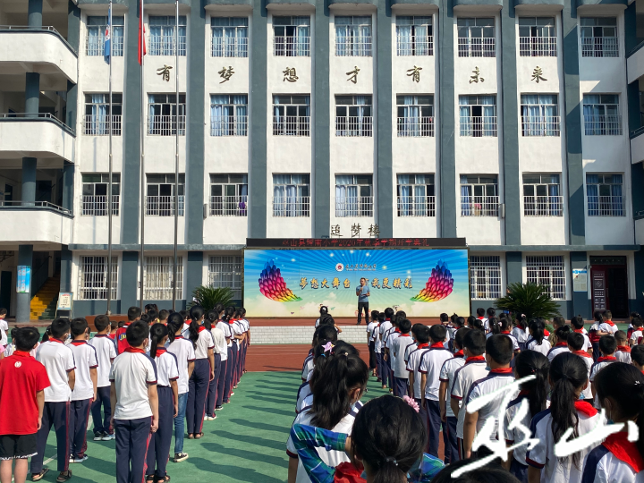 坪南小学图片