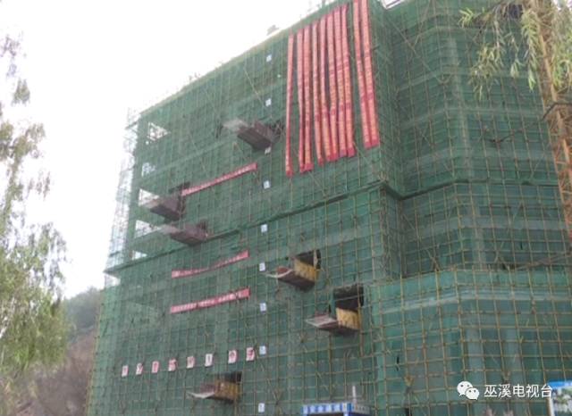 巫溪县中医院住院大楼主体完工 ,明年投入使用