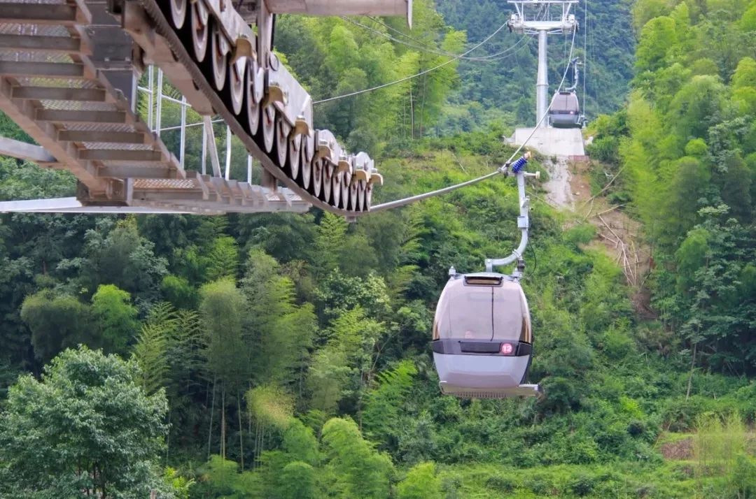 秀山川河盖索道票价图片