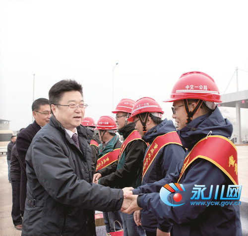 九永高速正式建成通车 永川半小时可到主城