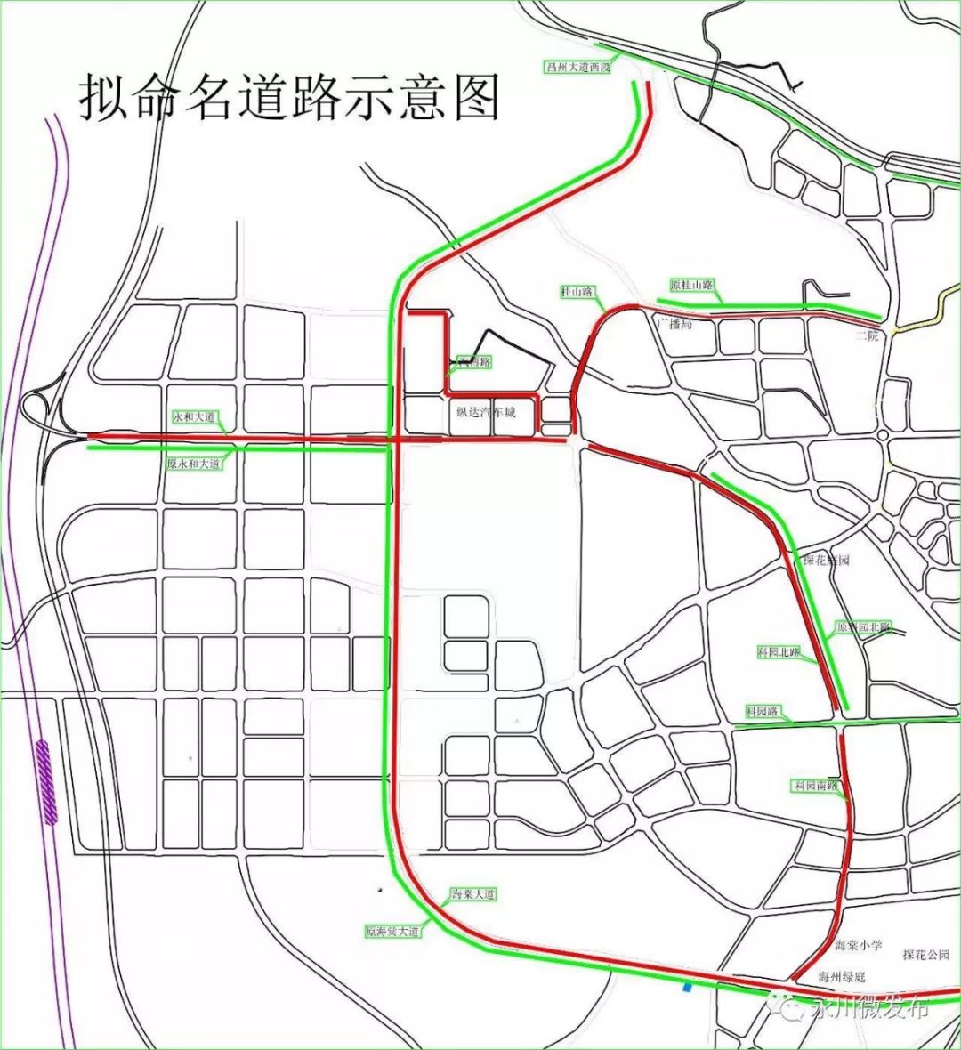 永川百米大道路线图图片