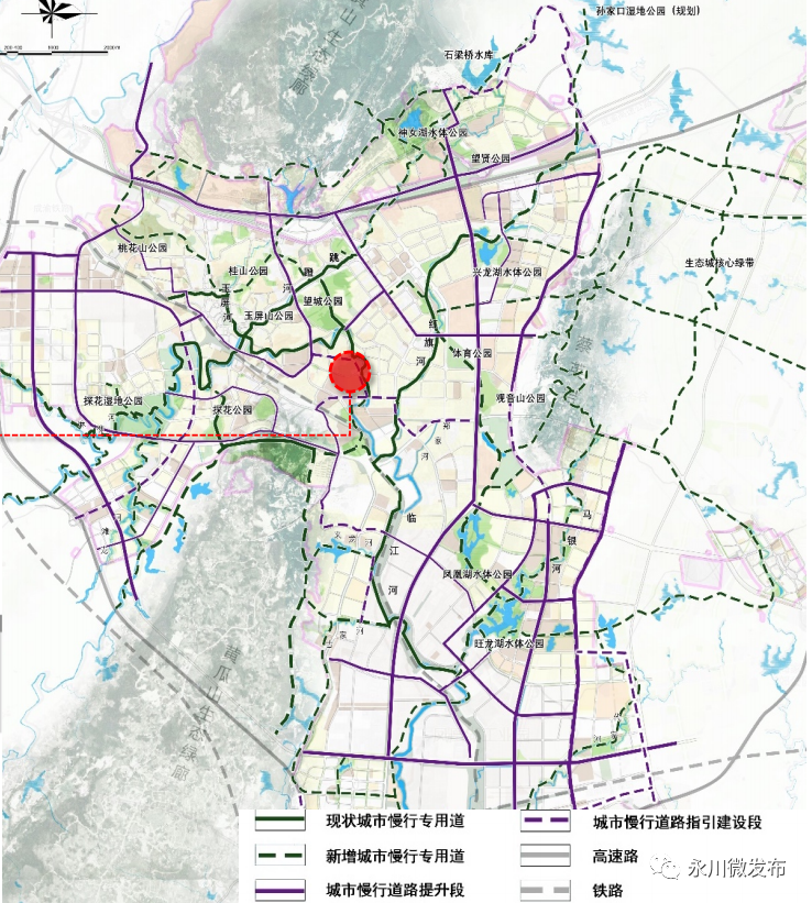 永川新区规划来了快看惠及你家吗