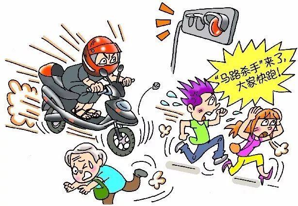 变速自行车女儿童-变速自行车女儿童品牌、图片、排行榜 - 阿里半岛体育官方网站-百家乐棋牌返水最高平台 2025最新巴巴