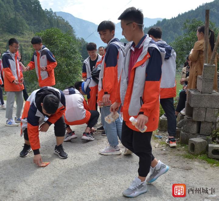 重庆市酉阳龙潭一中图片