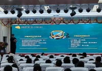 普法消防进校园 争做时代好少年 渝北区悦来街道开展“普法消防安全”活动