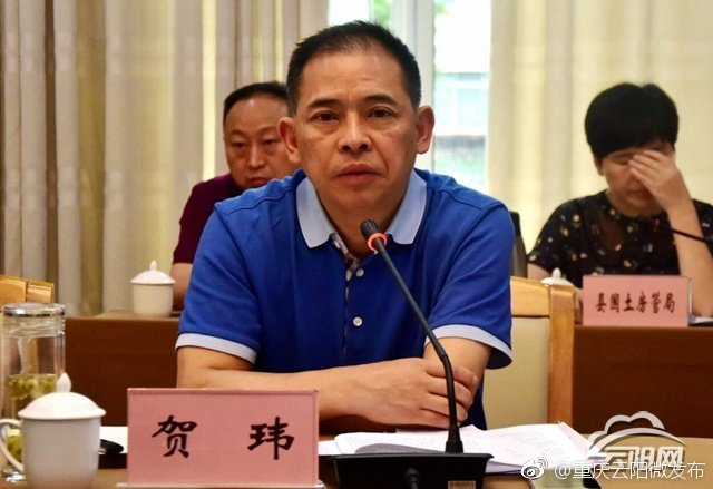 段工程建设及安全管理有关情况,安排部署下一步工作,副县长贺玮要求