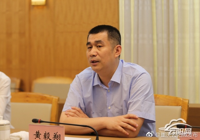 7月9日,中建隧道建设有限公司党委副书记、总