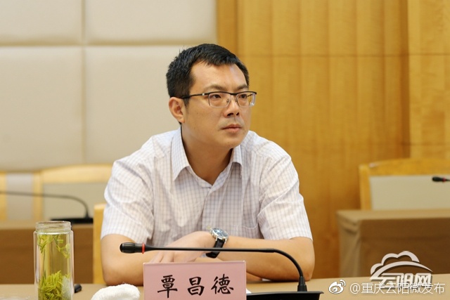 7月9日,中建隧道建设有限公司党委副书记、总