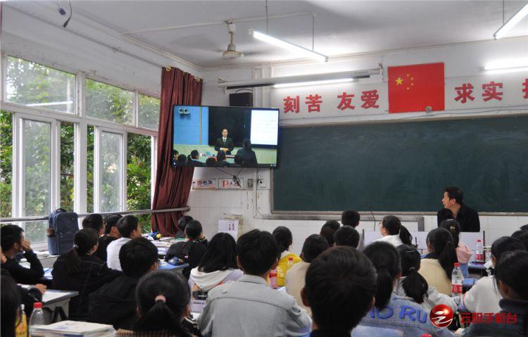 云阳县初一中:开展爱国主义教育活动