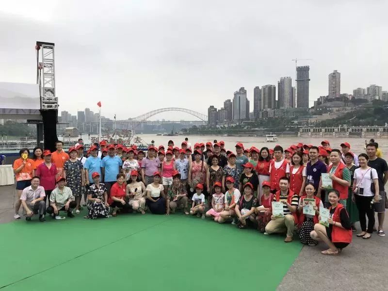 倡导绿色生活理念 弘扬志愿服务精神 渝中在行