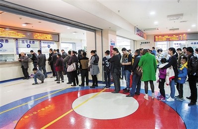 关于北京儿童医院、全国服务-收费透明贩子挂号,实测可靠很感激!的信息