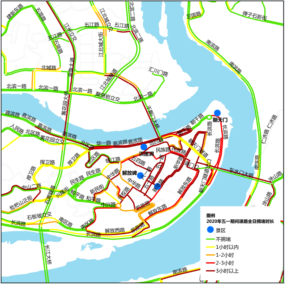 重慶交巡警發佈2020年五一期間全市道路交通運行預測 - 上游新聞