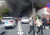 广东高速一隧道内发生交通事故 官方：一油电混合小轿车被追尾后爆燃，一人重伤