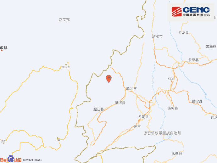 云南德宏州盈江县发生3.2级地震 震源深度8千米