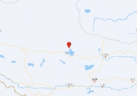 西藏那曲市双湖县发生3.1级地震，震源深度15千米
