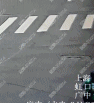 上海撞交警后续报道_男子被跑车撞飞 交警判定引热议_上海撞交警案
