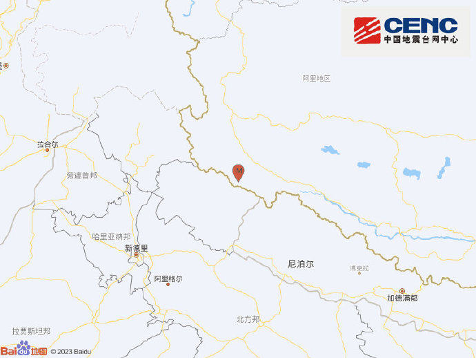 西藏阿里地区札达县发生3.