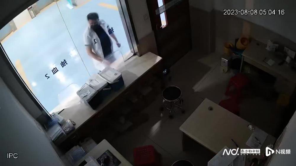 廣東東莞一女子醉駕抽血檢測，其丈夫凌晨潛入醫院稀釋樣本被刑拘