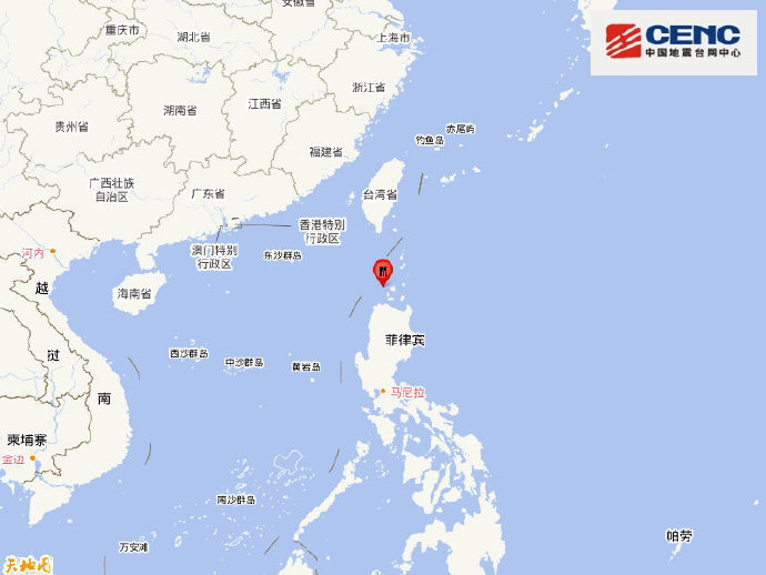 菲律賓群島地區6.3級地震 福建廣東多地有震感