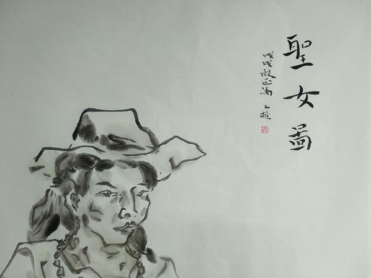 6.《圣女图》（冯才权国画）局部4_副本.jpg